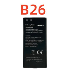 Батарея Caterpillar CAT B26 1500mah 3.7B
