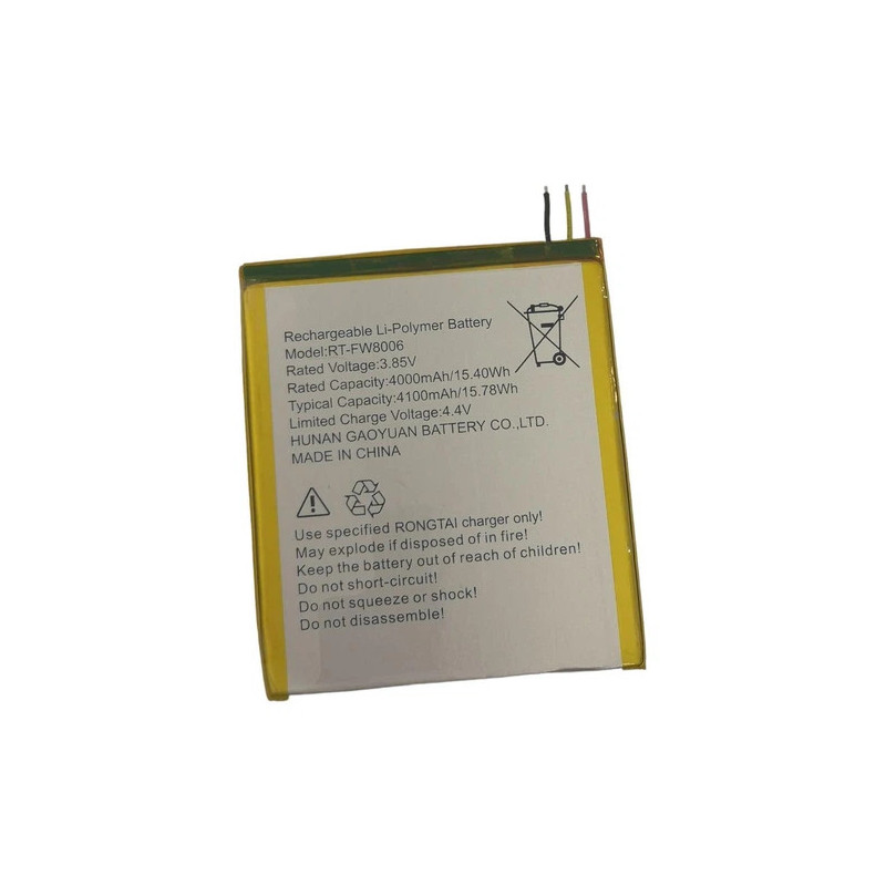 Батарея Tecno BL-50DT RT-FW8006 4100mah 3.85B Батарея Tecno BL-50DT RT-FW8006 4100mah 3.85B