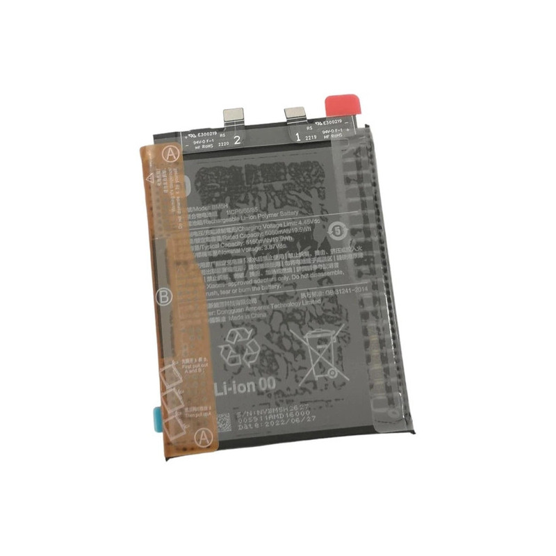 Батарея Xiaomi Note11E POCO M4 5G Pocophone M5 BM5H 5160mah 3.87B Servise Original