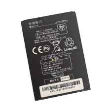 Батарея SoftBank Pocket WiFi 603HW HWBCM1 2400mah 3.85B