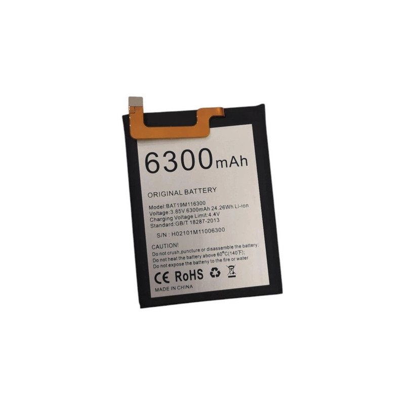 Батарея Doogee S68 Pro BAT19M116300 6300mah 3.85B Батарея Doogee S68 Pro BAT19M116300 6300mah 3.85B