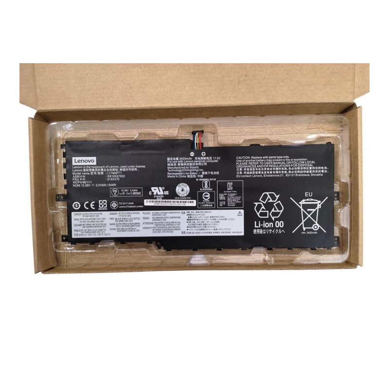 Батарея Lenovo ThinkPad X1 Yoga 3gen L17M4P71 L17C4P71 01AV475 01AV499 3520mah 54Wh Original