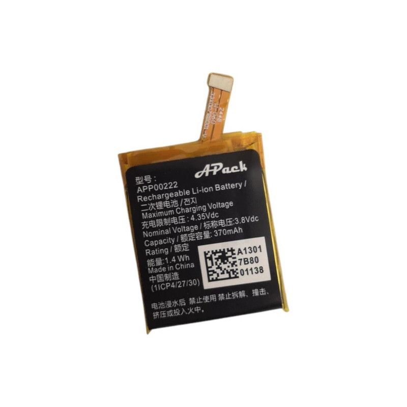 Батарея Apack Michael Kors Access Grayson MKT5025 APP00222 370mah 3.85B Original Батарея Apack Michael Kors Access Grayson MKT5025 APP00222 370mah 3.85B Original