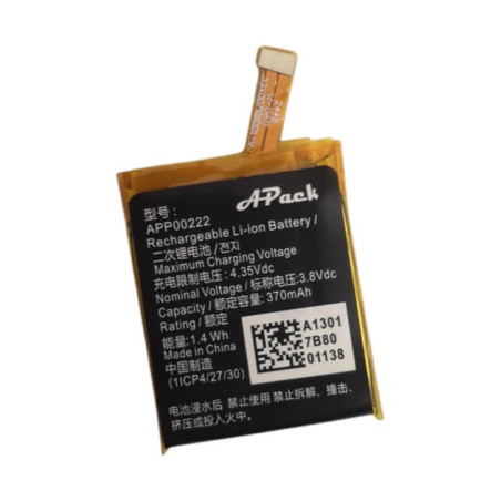 Батарея Apack Michael Kors Access Grayson MKT5025 APP00222 370mah 3.85B Original