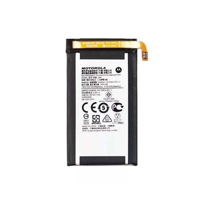 Батарея Motorola Razr 5G Moto XT2071-4 LS30 LS40 3.8B 1453mah Original Батарея Motorola Razr 5G Moto XT2071-4 LS30 LS40 3.8B 1453mah Original