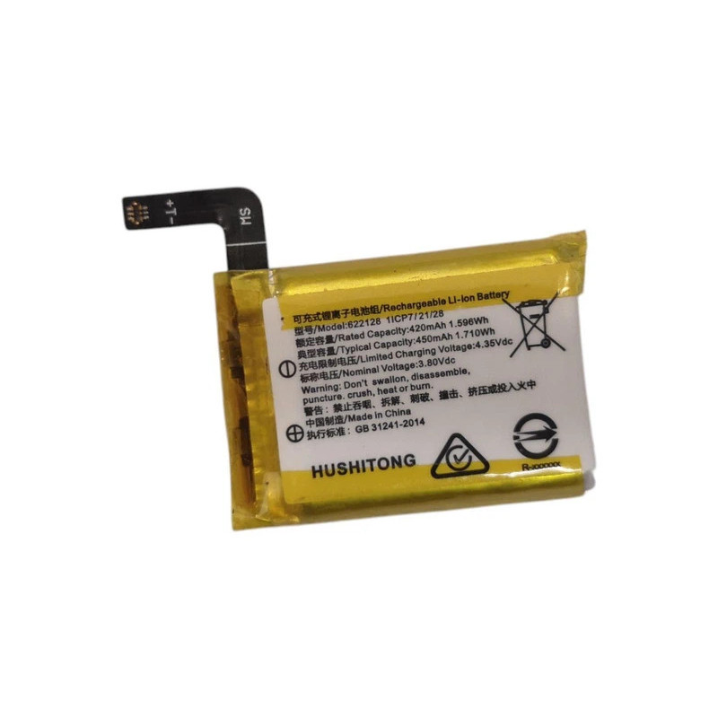 Батарея Realme Watch S Pro RMA186 622128 450mah 3.8B Батарея Realme Watch S Pro RMA186 622128 450mah 3.8B