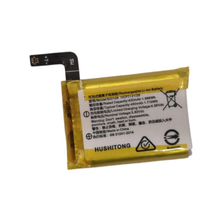 Батарея Realme Watch S Pro RMA186 622128 450mah 3.8B