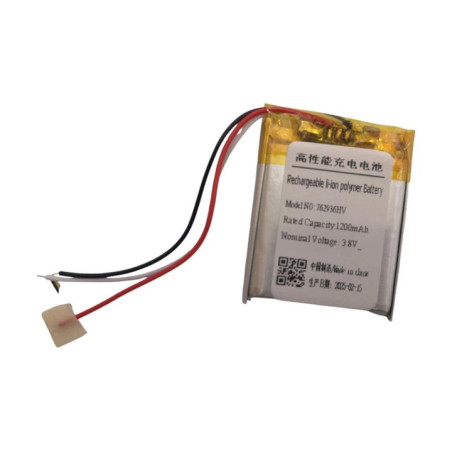 Батарея BOSE SoundWear Companion 762936HV 3.8B 1200mah