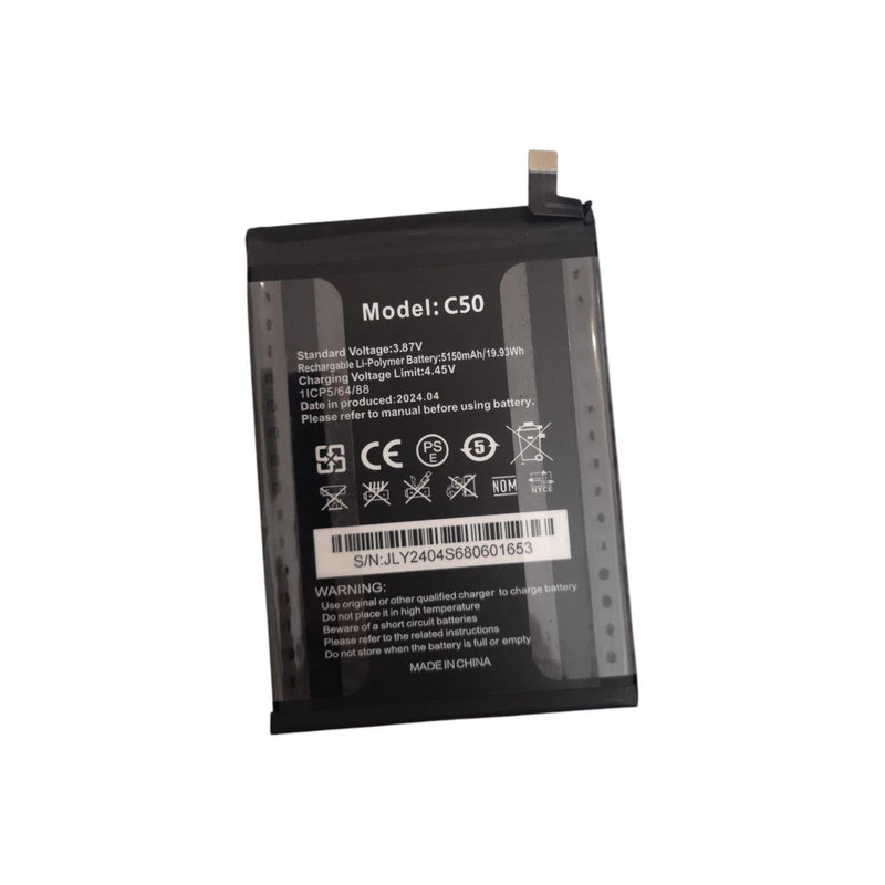 Батарея Cubot C50 5150mah 3.7B