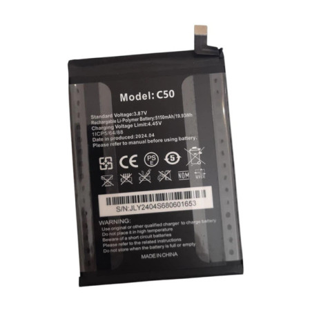 Батарея Cubot C50 5150mah 3.7B