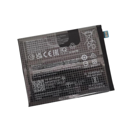 Батарея Oppo Reno 10 Pro Plus 5G BLP993 3.8B 2350mah