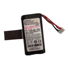 Батарея UROVO i9100 HBL9100 5200mah 3.7B