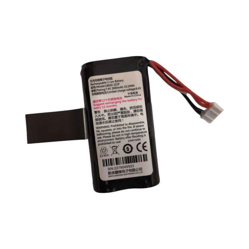 Батарея UROVO i9100 HBL9100 5200mah 3.7B Батарея UROVO i9100 HBL9100 5200mah 3.7B