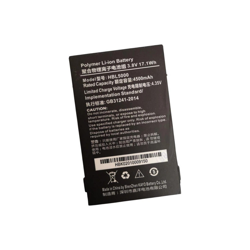 Батарея Urovo i6000S i6100S V5000 HBL5000 4500mah 4.35B Батарея Urovo i6000S i6100S V5000 HBL5000 4500mah 4.35B