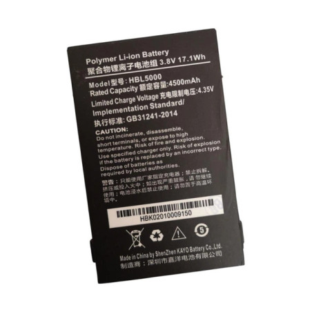 Батарея Urovo i6000S i6100S V5000 HBL5000 4500mah 4.35B