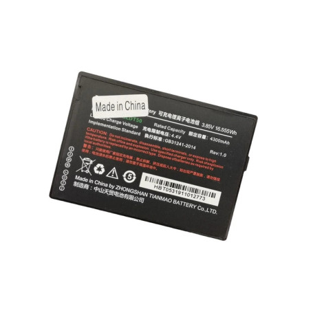 Батарея UROVO DT50 HBLDT50 5000mah 3.85B