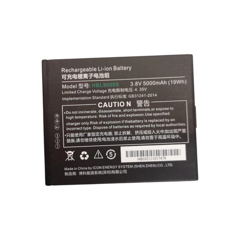 Батарея UROVO i9000s 4G HBL9000S 5000mah 19Wh 3.8