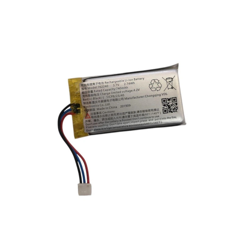 Батарея Plantronics BackBeat FIT 3100 3200 762240 740mah 3.7B