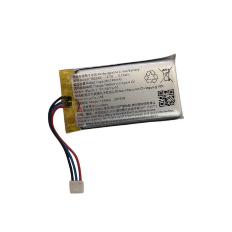 Батарея Plantronics BackBeat FIT 3100 3200 762240 740mah 3.7B