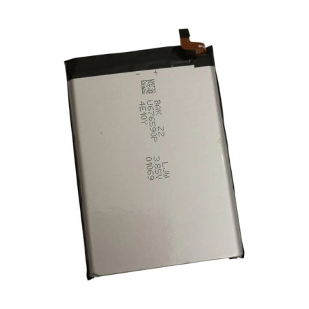 Батарея Oukitel KC-N7000A 7000mah 3.87B