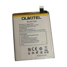 Батарея Oukitel C21 S80 4000mah 4.45B