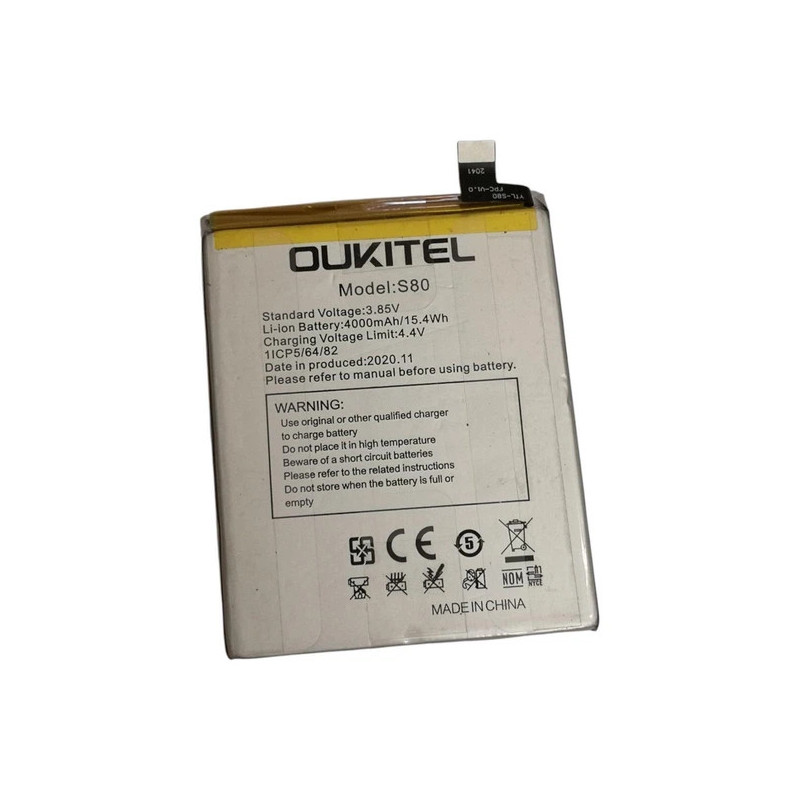 Батарея Oukitel C21 S80 4000mah 4.45B Батарея Oukitel C21 S80 4000mah 4.45B