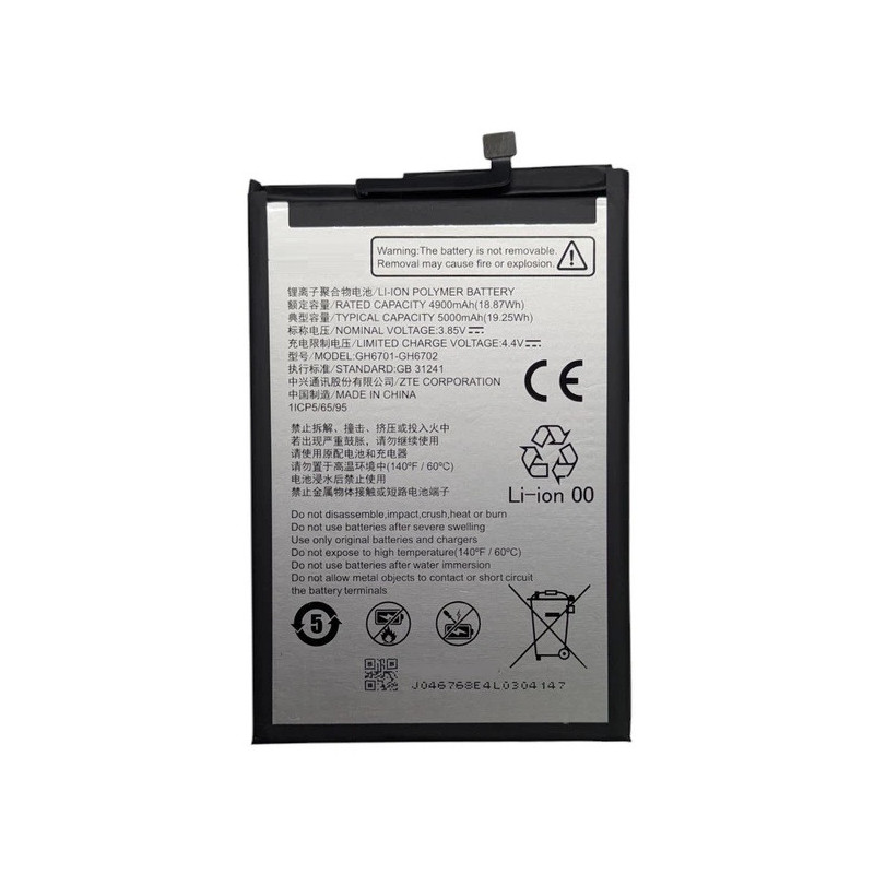 Батарея ZTE Blade A34 A54 GH6701-GH6702 5000mah 3.8B