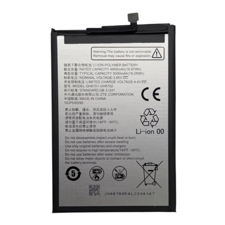 Батарея ZTE Blade A34 A54 GH6701-GH6702 5000mah 3.8B