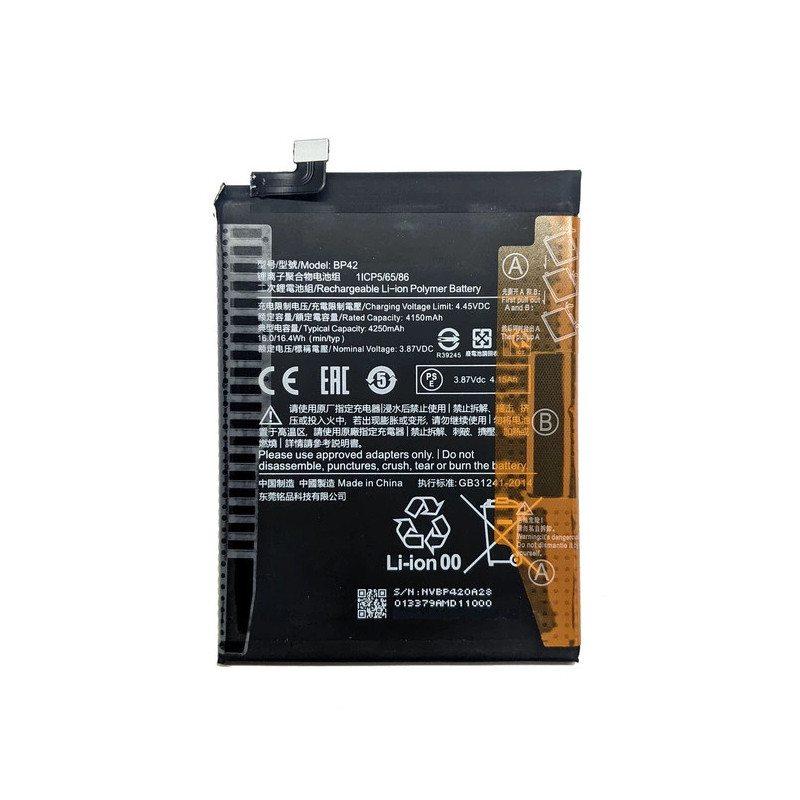 Батарея Xiaomi Mi 11 Lite BP42 4250mah 3.8B