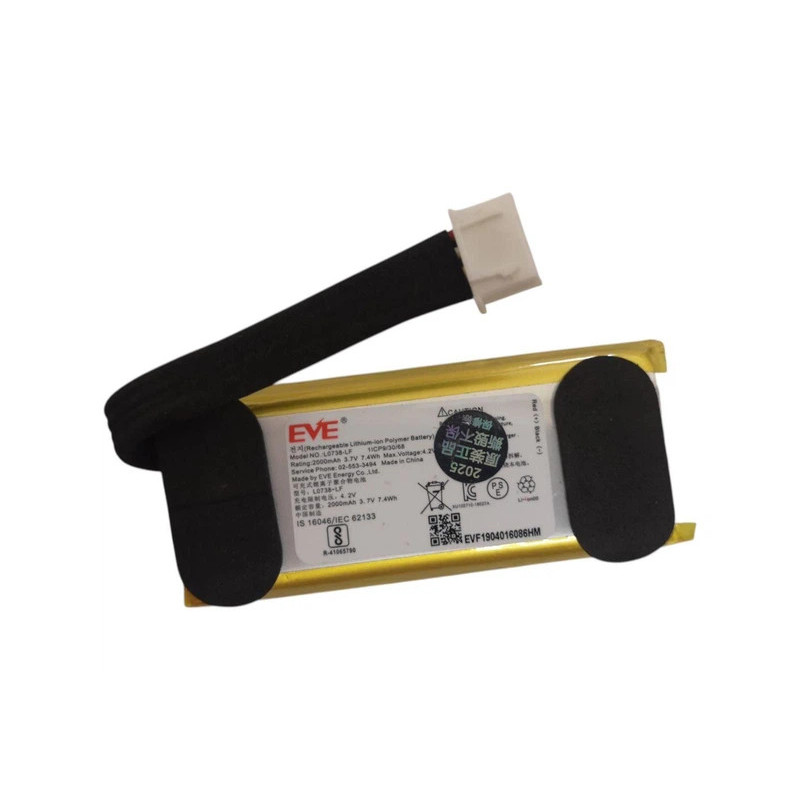 Батарея JBL Tuner AM0304 L0738-LF 2000mah 3.7B Батарея JBL Tuner AM0304 L0738-LF 2000mah 3.7B