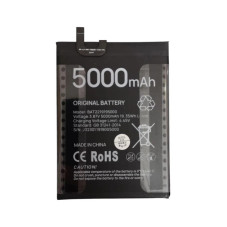 Батарея Doogee BAT2219195000 5000mah 3.87B