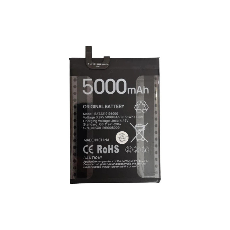Батарея Doogee BAT2219195000 5000mah 3.87B Батарея Doogee BAT2219195000 5000mah 3.87B