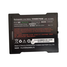 Батарея UROVO P8100 HBLP8100 8400mah 3.7B Original