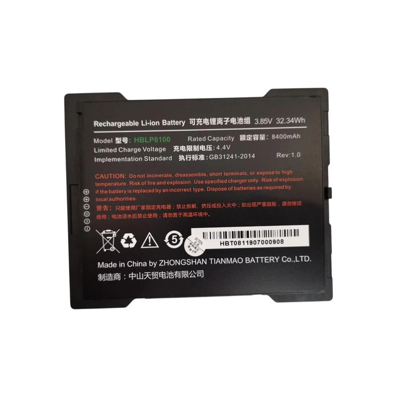 Батарея UROVO P8100 HBLP8100 8400mah 3.7B Original