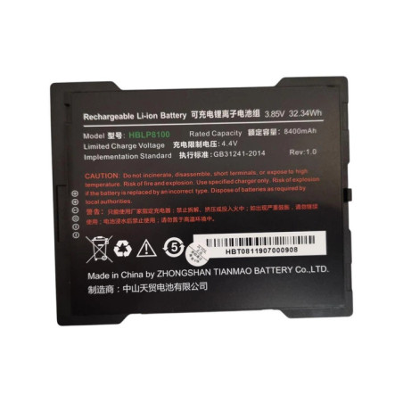 Батарея UROVO P8100 HBLP8100 8400mah 3.7B Original