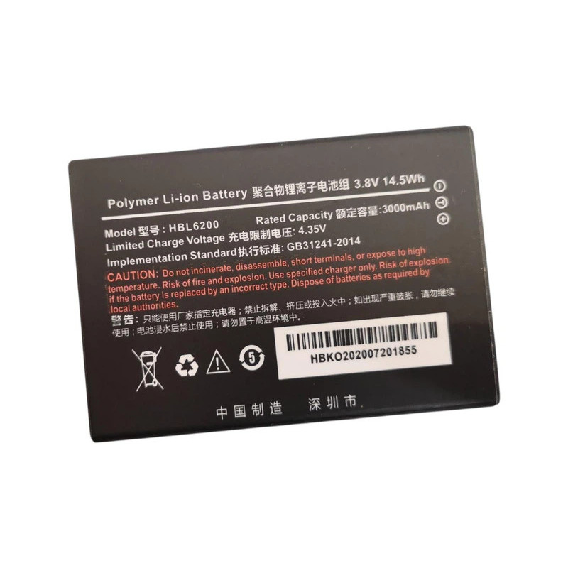 Батарея Urovo i6200S i6300A HBL6200 3800mah 3.8B Батарея Urovo i6200S i6300A HBL6200 3800mah 3.8B