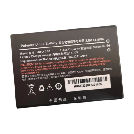 Батарея Urovo i6200S i6300A HBL6200 3800mah 3.8B