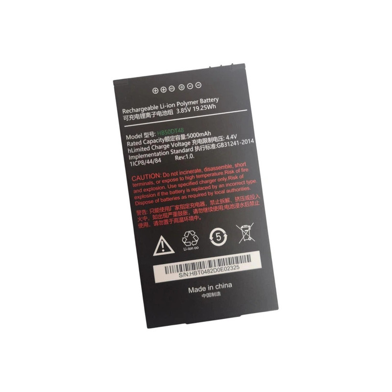 Батарея UROVO CT48 HB50DT48 5000mah 3.8B Original