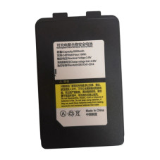 Батарея iData 70 5000mah 19Wh 3.8B Original