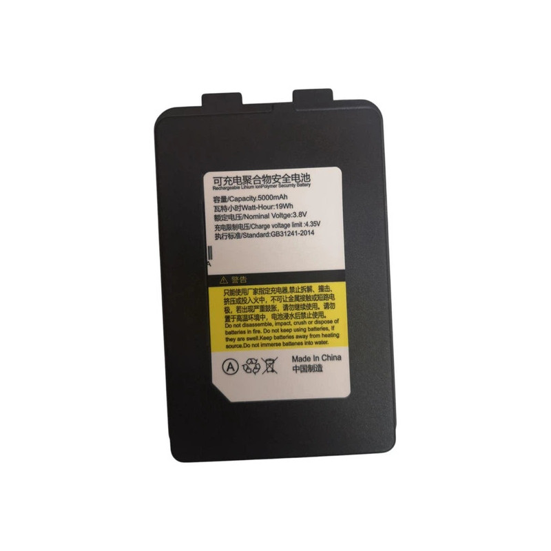 Батарея iData 70 5000mah 19Wh 3.8B Original Батарея iData 70 5000mah 19Wh 3.8B Original