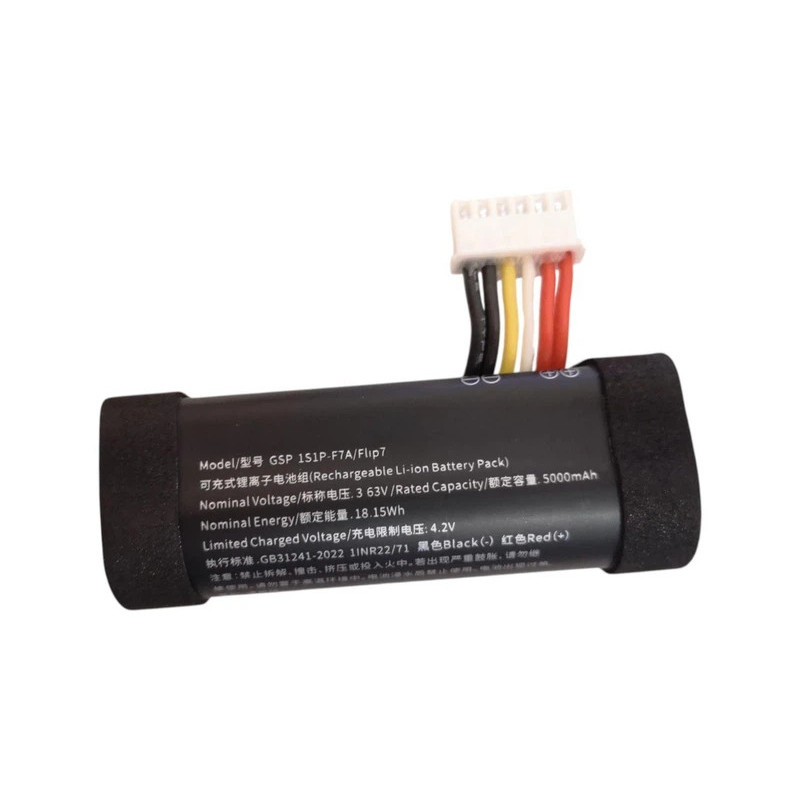 Батарея JBL Flip 7 GSP 1S1P-F7A 5000mah 18.15Wh 3.63B Батарея JBL Flip 7 GSP 1S1P-F7A 5000mah 18.15Wh 3.63B