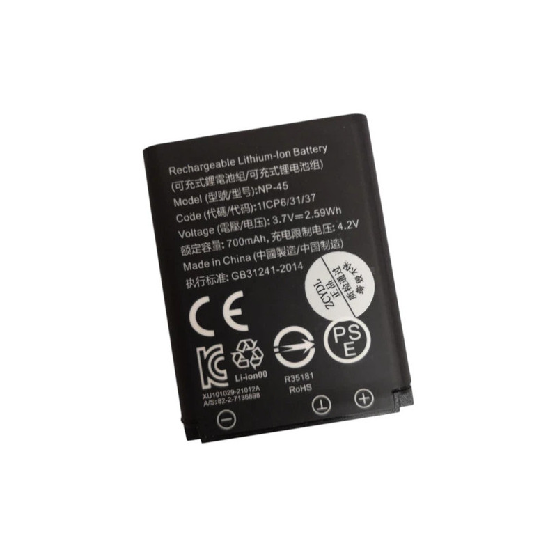 Батарея SteelSeries Arctis Nova Pro Wireless Z91 NP-45 700mah 3.7B Батарея SteelSeries Arctis Nova Pro Wireless Z91 NP-45 700mah 3.7B