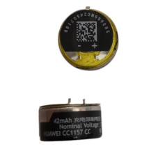 Батарея Huawei Bluetooth гарнітури Huawei FreeBuds 5 HB100540EFW