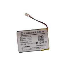 Батарея Garmin Marq2 Forerunner 955 Solar 361-00146-00 342mah 3.85B