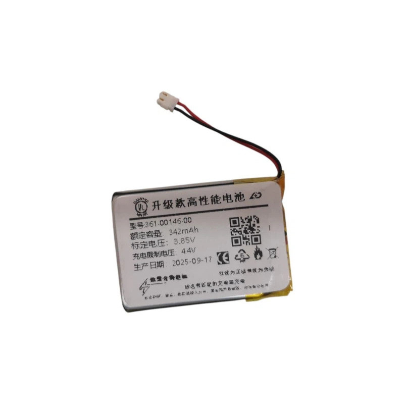 Батарея Garmin Marq2 Forerunner 955 Solar 361-00146-00 342mah 3.85B