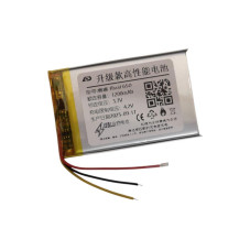 Батарея SteelSeries Rival 650 1200mah 3.7B