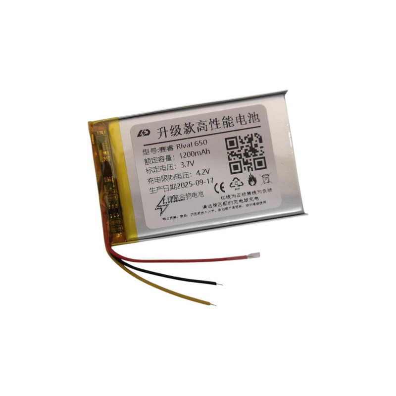 Батарея SteelSeries Rival 650 1200mah 3.7B