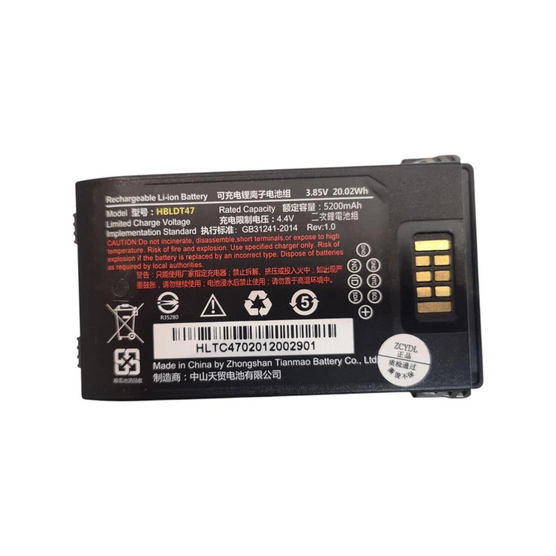 Батарея UROVO RT40 RT40S HBLDT47 5200mah 20.02Wh 4.4B Original