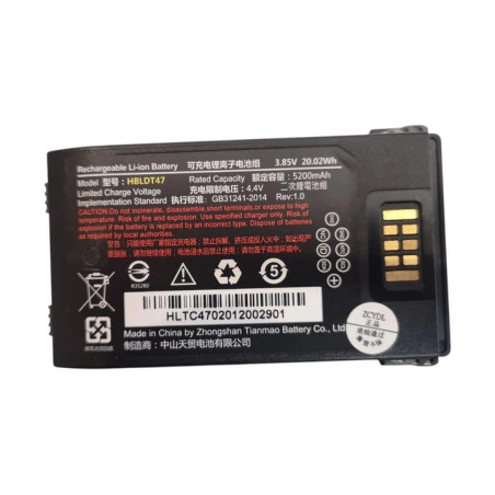 Батарея UROVO RT40 RT40S HBLDT47 5200mah 20.02Wh 4.4B Original