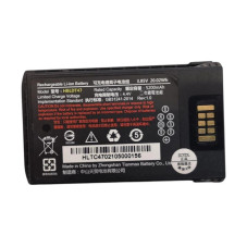 Батарея UROVO RT40 RT40S HBLDT47 5200mah 20.02Wh 4.4B Original
